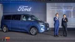 全新世代The All-New Ford Tourneo Custom福特旅行家 大器上市 歐洲首選國際商旅 六人／八人／九人座車型 滿足多元用車需求 全新智慧化科技座艙與滑軌式靈活座椅機能 尊榮與安全的完美融合