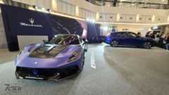 以義式美學重現三叉戟靈魂　《La Casa di Maserati：Back to Modena》於臺北南港 LaLaport 登場