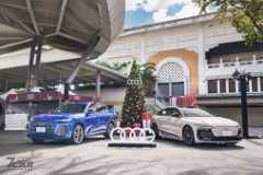 Audi聖誕之約  台北花博啟程、桃園藝文中心續航聖誕喜悅