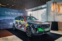 眼見為憑 The New XC90 透明結構概念車首度登台 見證豪華七人座 LSUV 鎮守家庭安全核心的基石