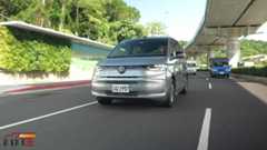 柴油動力上陣！　Volkswagen Multivan TDI 試駕