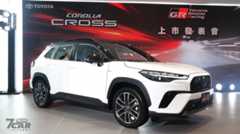 外觀更動感、配備全面升級　Toyota 新年式 Corolla Cross & Altis GR Sport 正式登場