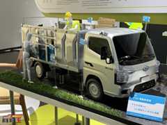 中華汽車登場「2025台灣設計展」 ET35 電動商用車多元場景、自由運用 用設計打造資源回收車新樣貌