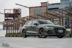 精雕細琢的輕奢都會掀背　Audi 8Y A3 Sportback 成休旅大軍中的難能清流！