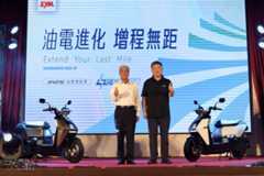 揭示二輪能源轉型新方向　SYM 發表「PE3 增程式電動機車技術」