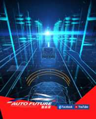 202501_車未來