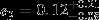 $ e_{\mathrm{p}}=0.12_{-0.08}^{+0.21} $