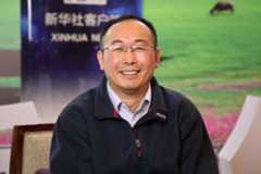 Yonglong Lu