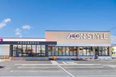 地域の暮らしに寄り添うお店に。イオンスタイルひやごんオープン