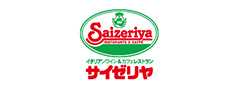 サイゼリヤ