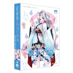 CeVIO AI 東北イタコ ソングボイス