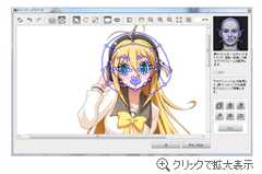 CrazyTalk 7 PRO for Windows