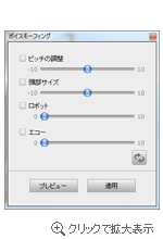CrazyTalk 7 PRO for Windows