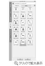 CrazyTalk 7 PRO for Windows