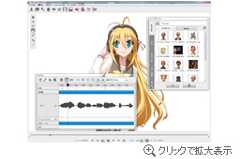 CrazyTalk 7 PRO for Windows