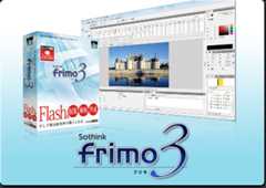 frimo 3