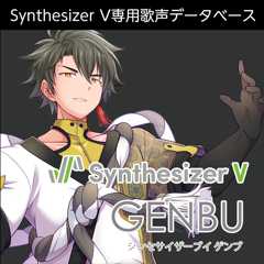 Synthesizer V ゲンブ