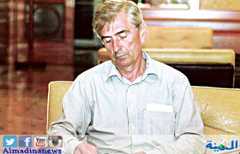 u0627u0644u0627u062au062du0627u062f u064au0639u0644u0646 u0631u0633u0645u064au064bu0651u0627 u062au0639u064au064au0646 u0628u0648u0644u0648u0646u064a u0645u062fu064au0631u064bu0627 u0641u0646u064au0651u064bu0627 u0627u0644u0627u062au062du0627u062f u064au0639u0644u0646 u0631u0633u0645u064au064bu0651u0627 u062au0639u064au064au0646 u0628u0648u0644u0648u0646u064a u0645u062fu064au0631u064bu0627 u0641u0646u064au0651u064bu0627