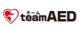 チームAED