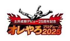 <br /><b>Warning</b>:  Undefined variable $post_title in<b>/home/kir277184/public_html/wp/wp-content/themes/ajp_wp/front-page.php</b> on line<b>990</b><br />