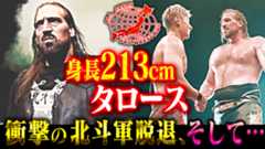 youtubeのサムネイル3