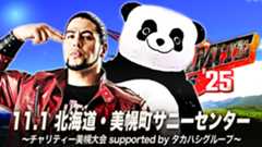 <br /><b>Warning</b>:  Undefined variable $post_title in<b>/home/kir277184/public_html/wp/wp-content/themes/ajp_wp/front-page.php</b> on line<b>990</b><br />