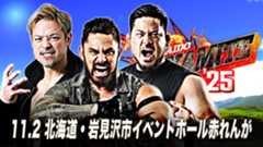 <br /><b>Warning</b>:  Undefined variable $post_title in<b>/home/kir277184/public_html/wp/wp-content/themes/ajp_wp/front-page.php</b> on line<b>990</b><br />