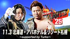 <br /><b>Warning</b>:  Undefined variable $post_title in<b>/home/kir277184/public_html/wp/wp-content/themes/ajp_wp/front-page.php</b> on line<b>990</b><br />