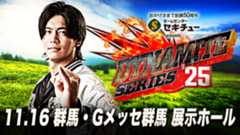 <br /><b>Warning</b>:  Undefined variable $post_title in<b>/home/kir277184/public_html/wp/wp-content/themes/ajp_wp/front-page.php</b> on line<b>990</b><br />