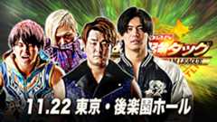 <br /><b>Warning</b>:  Undefined variable $post_title in<b>/home/kir277184/public_html/wp/wp-content/themes/ajp_wp/front-page.php</b> on line<b>990</b><br />