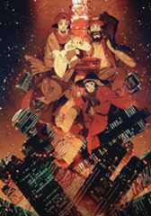 Tokyo Godfathers