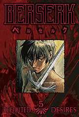 Berserk DVD 5