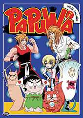 Papuwa DVD 1