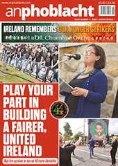 AP front 1 - 2025 small