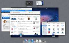 OS X Lion リリース！Snow Leopard との違いは？今すぐ乗り換えるべき？注意すべきことは？