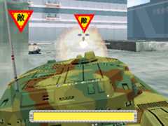 “Arcade Archives TOKYO WARS” now available!