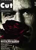 Cut　1990年5月 Vol.3　キース・リチャーズ
