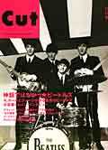 Cut　1992年7月 Vol.16　神話ではなかったビートルズ／『氷の微笑』