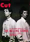 Cut　1993年7月 Vol.22　ロック最大の奇跡 - 30年目のストーンズ