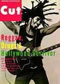 Cut　1994年9月 Vol.33　REGGAE／HOLLYWOOD SURVIVOR／DRUGS