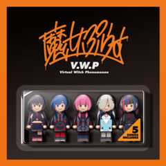 V.W.P 1st EP『魔女ぷらす』