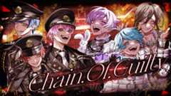 いれいす「C.O.G」
