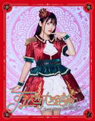 上坂すみれ「SUMIRE UESAKA BEST TOUR 2024 すみぺの大理論」Blu-ray