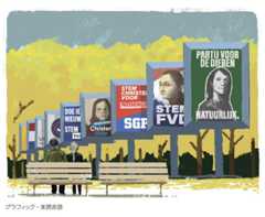 グラフィック・末房赤彦