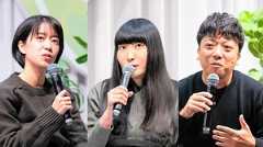 戦後80年、未来へ語り継ぐことば　痛みを伴う記憶、問われる想像力　朝日地球会議Re:Ronセッション