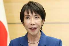 ニュースの要点11月22日 (土)