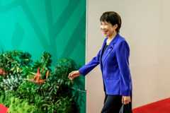 ニュースの要点11月24日 (月)