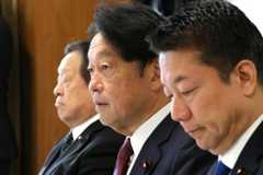 ニュースの要点11月21日 (金)