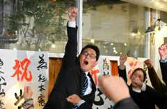 ニュースの要点12月15日 (月)