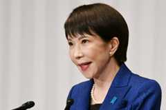 ニュースの要点2月10日 (火)